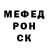 Кодеин Purple Drank Oleg Lepshitsz