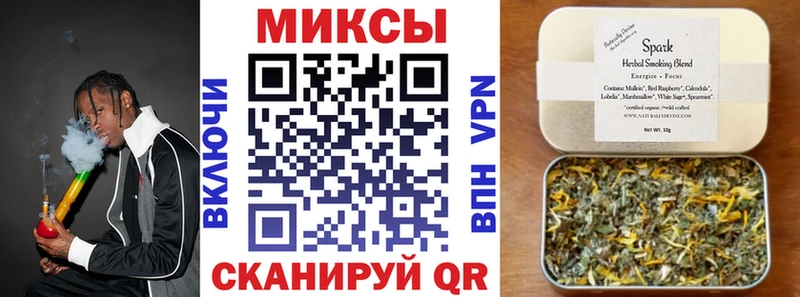 Бутират 99%  Славянск-на-Кубани 
