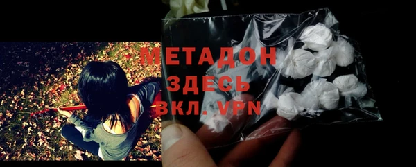 скорость Вязьма
