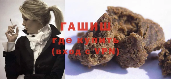 скорость Вязьма