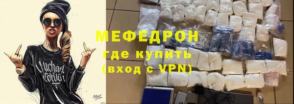 jwh Вязники