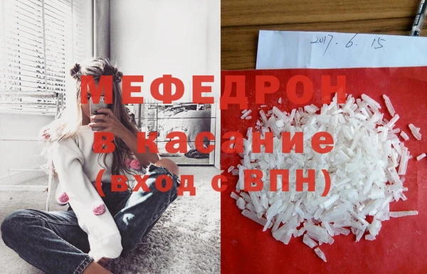 jwh Вязники