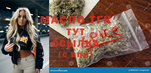 jwh Вязники