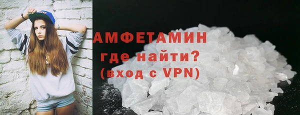 скорость Вязьма