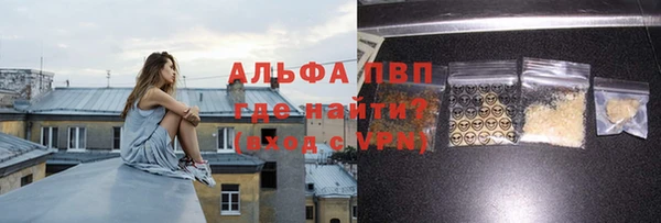 скорость Вязьма