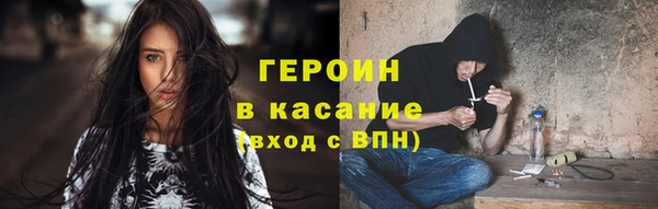 скорость Вязьма