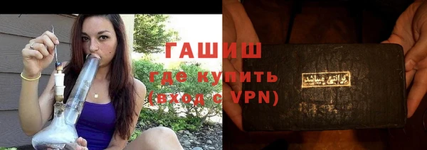 кокс Киреевск