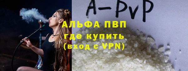 скорость Вязьма
