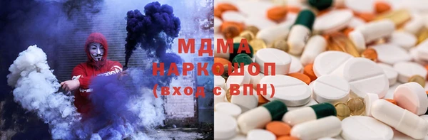 jwh Вязники