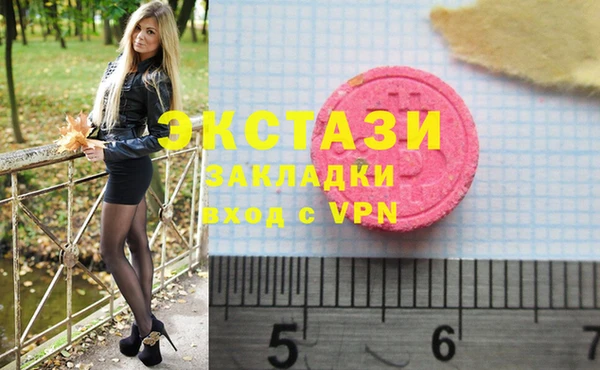 скорость Вязьма