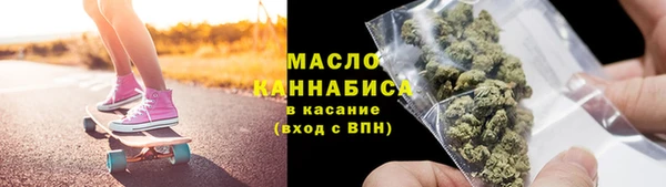 PSILOCYBIN Вяземский