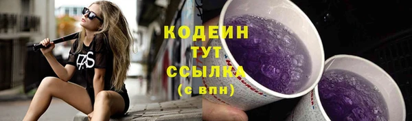 скорость Вязьма