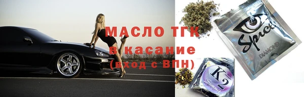 jwh Вязники