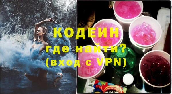 jwh Вязники