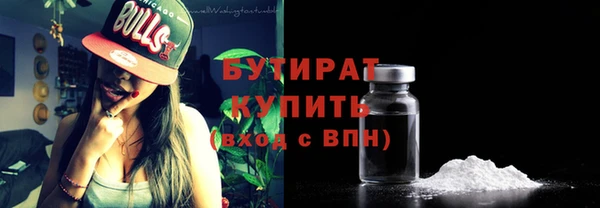 jwh Вязники