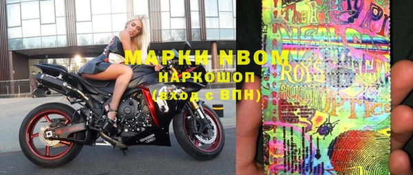 скорость Вязьма