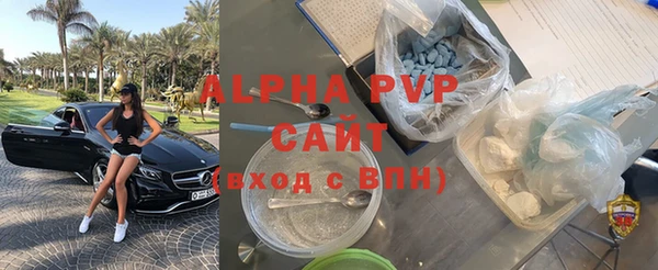 jwh Вязники