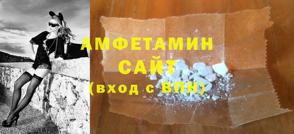 jwh Вязники