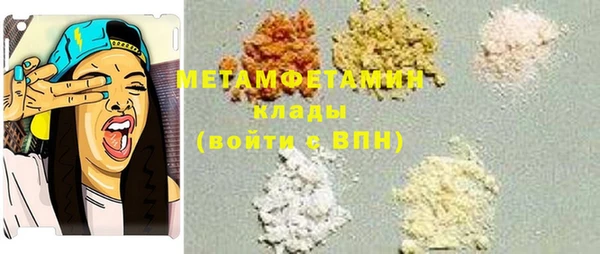 jwh Вязники