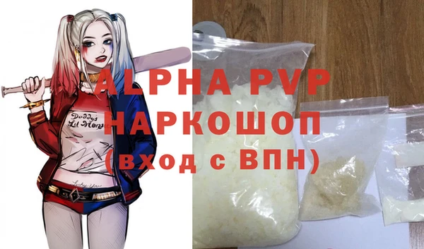 скорость Вязьма
