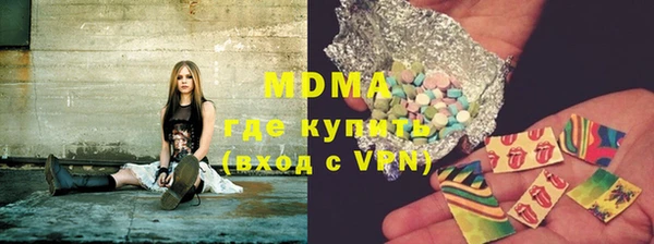jwh Вязники