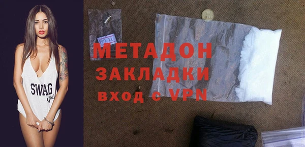PSILOCYBIN Вяземский