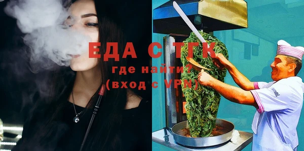 jwh Вязники