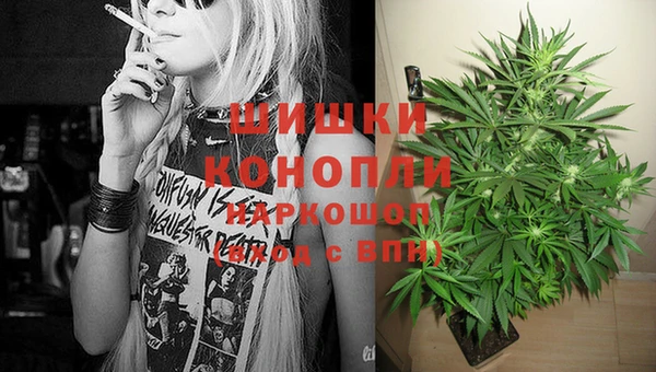 а пвп мука Володарск