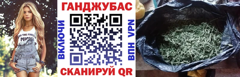 маркетплейс как зайти  Славянск-на-Кубани  Конопля OG Kush 